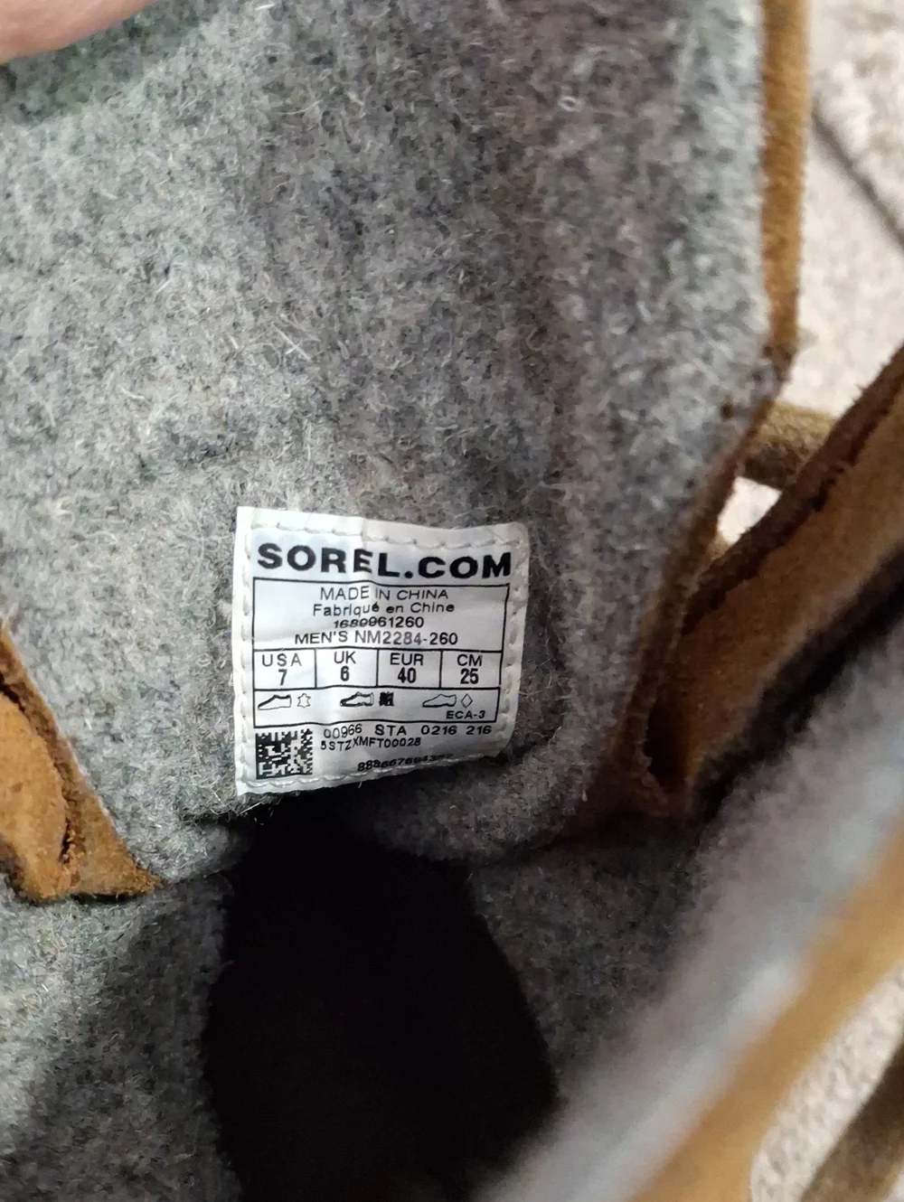Sorel good used